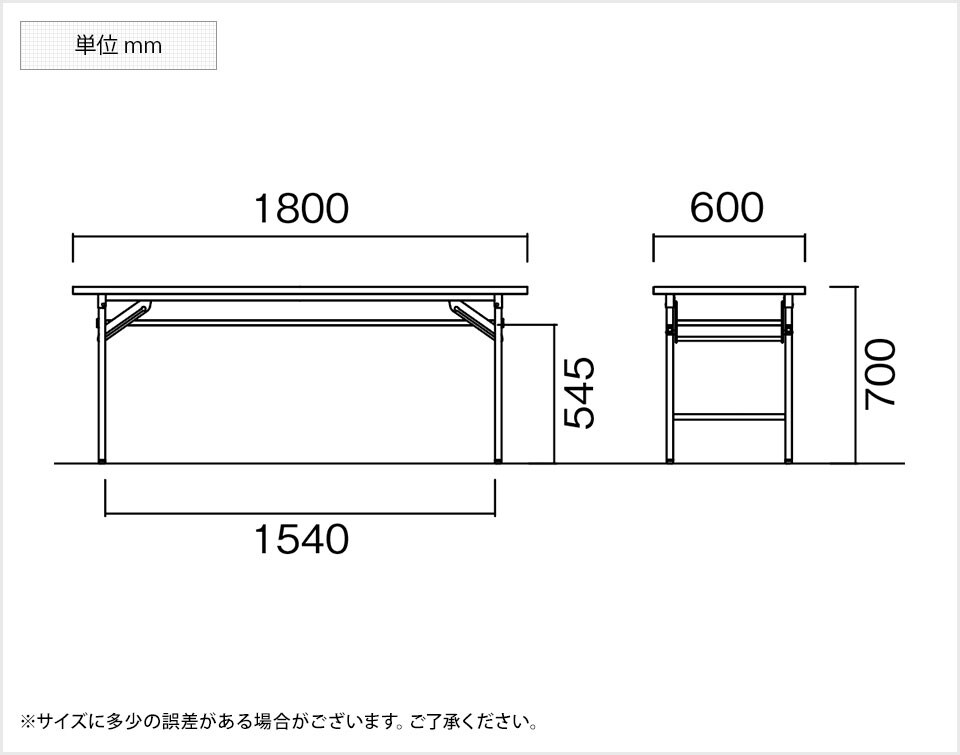 NI-KT1860T2 商品サイズ1