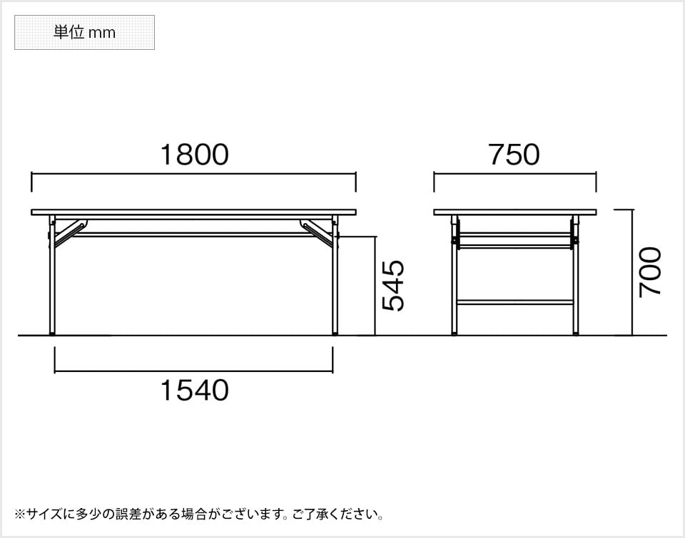 NI-KT1875T2 商品サイズ1