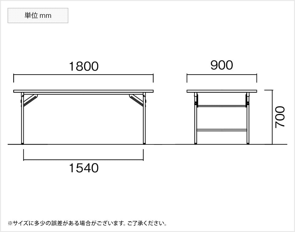 NI-KT1890TN2 商品サイズ1