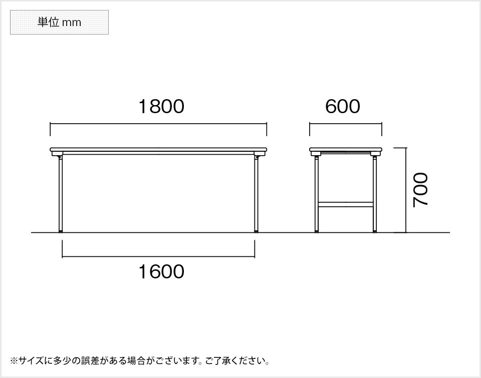 NI-KU-1860AN2 商品サイズ1