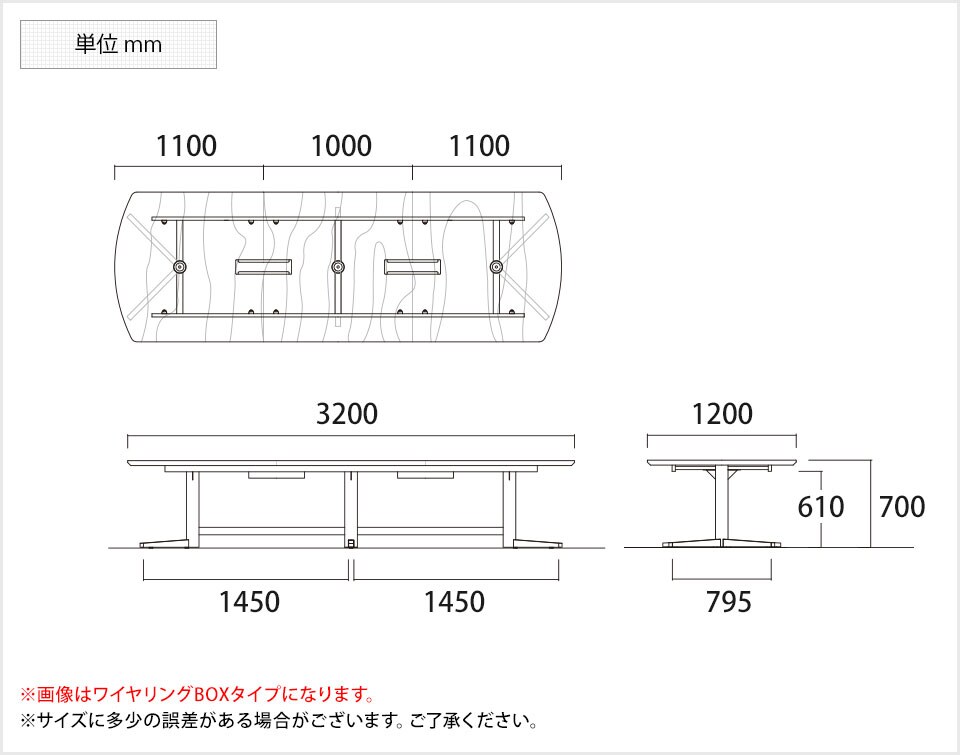 NI-KV-32122 商品サイズ1
