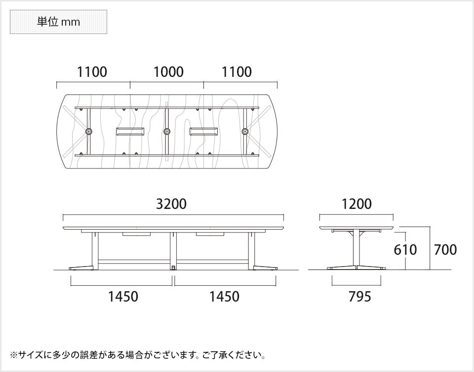 NI-KV-3212W2 商品サイズ1
