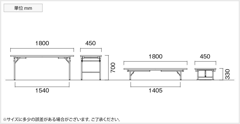 NI-KZB-1845S 商品サイズ1