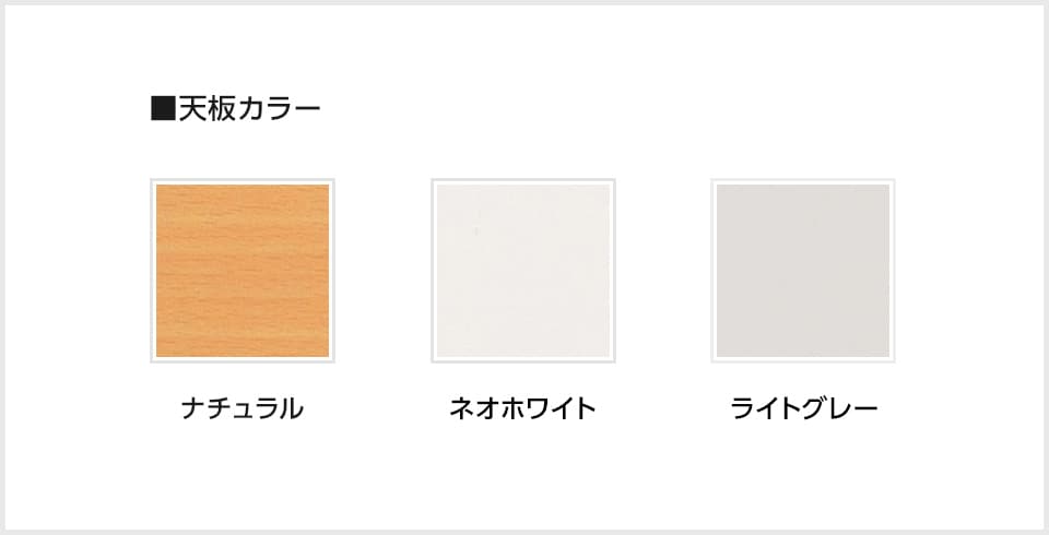 NI-LCJ-1860P2 バリエーション1