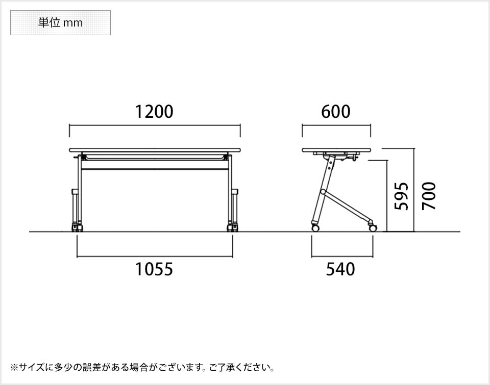 NI-LQH-12602 商品サイズ1