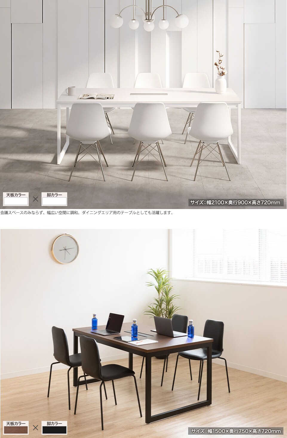 NI-QB-1875W2 使用イメージ3