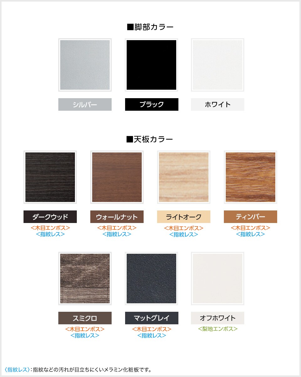 NI-QB-1875W2 バリエーション1