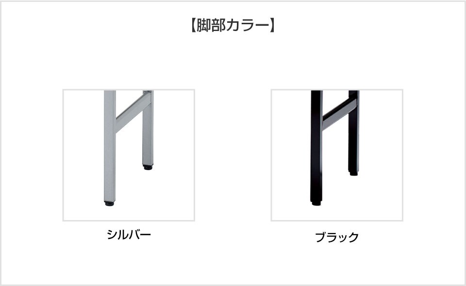 NI-SAT-1545SN2 バリエーション2
