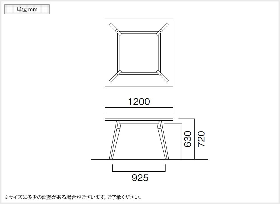 NI-SLA-1212K 商品サイズ1