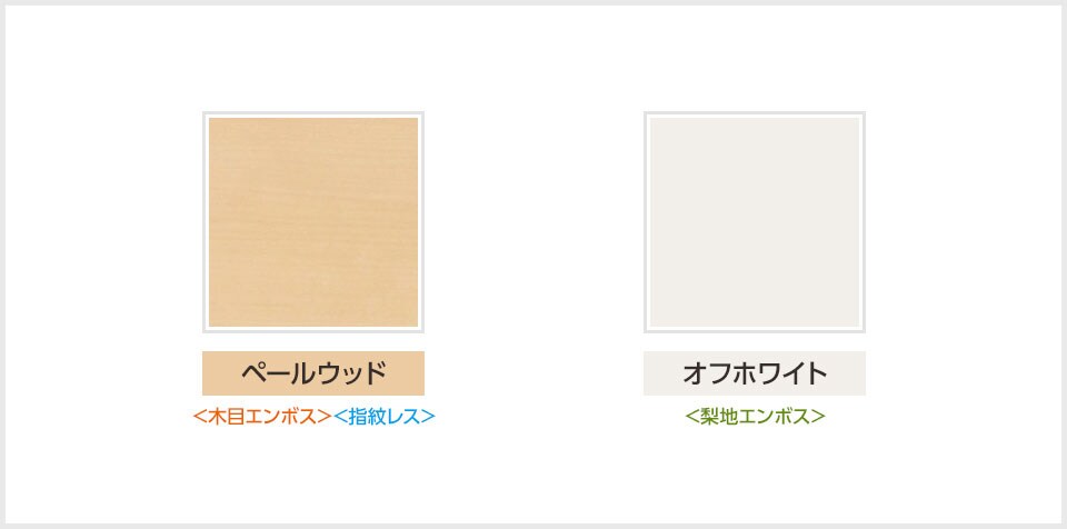 木製テーブル 幅1800×奥行1200mm SLA-1812Kの通販 | オフィスコム 会議テーブル 角型 特価定番