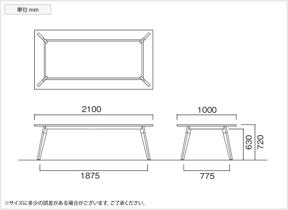 NI-SLA-2110K 商品サイズ1