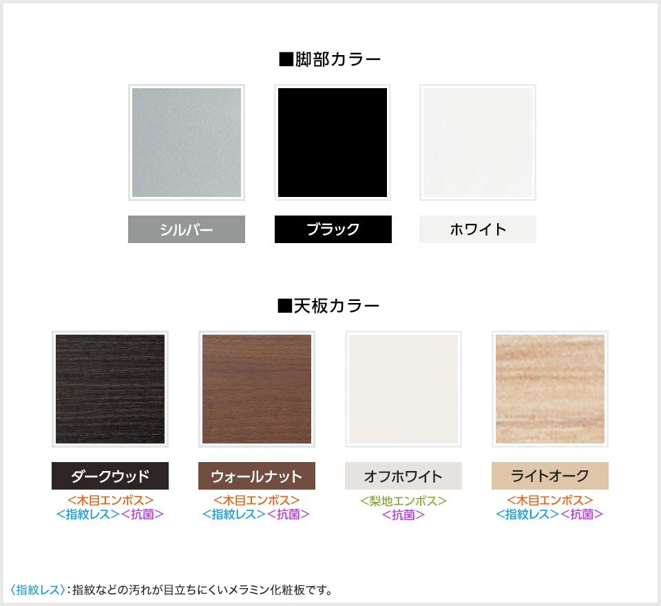 NI-STF-1575K2 バリエーション1