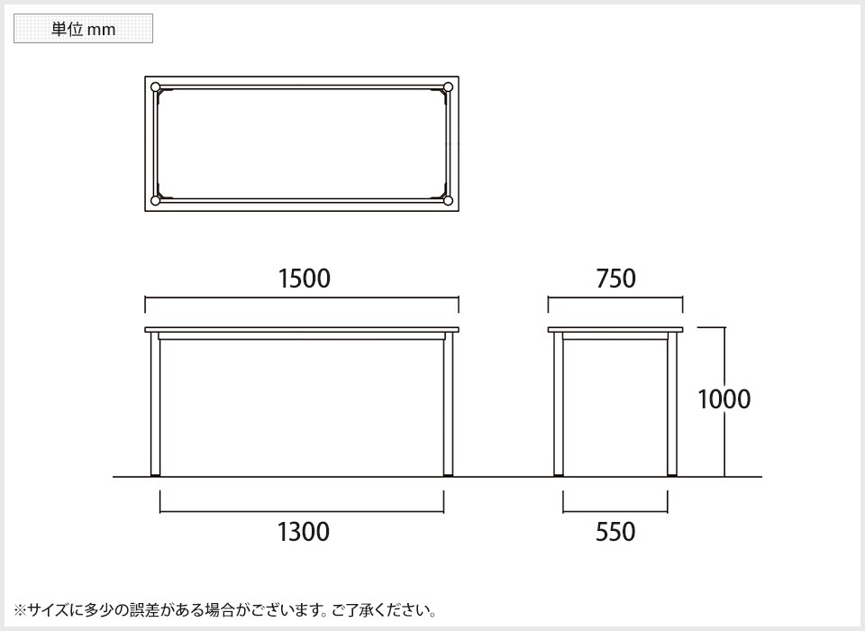 NI-STF-1575K2 商品サイズ1