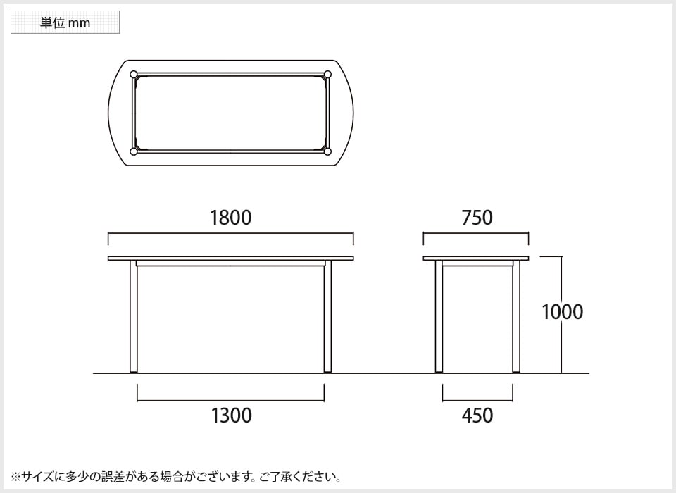 NI-STF-1875B2 商品サイズ1