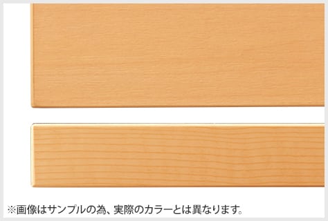 ABS樹脂エッジ巻