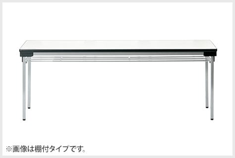 ワイド脚で足元ゆったり!