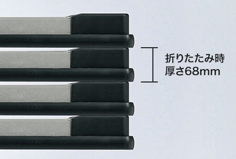 省スペース収納・ 薄型設計