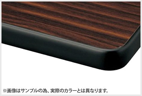 安全性に優れたソフトエッジ巻