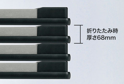 省スペース収納・ 薄型設計