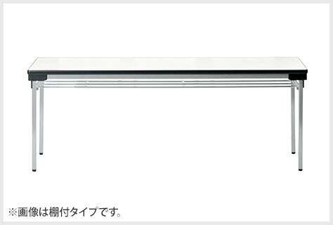 ワイド脚で足元ゆったり!