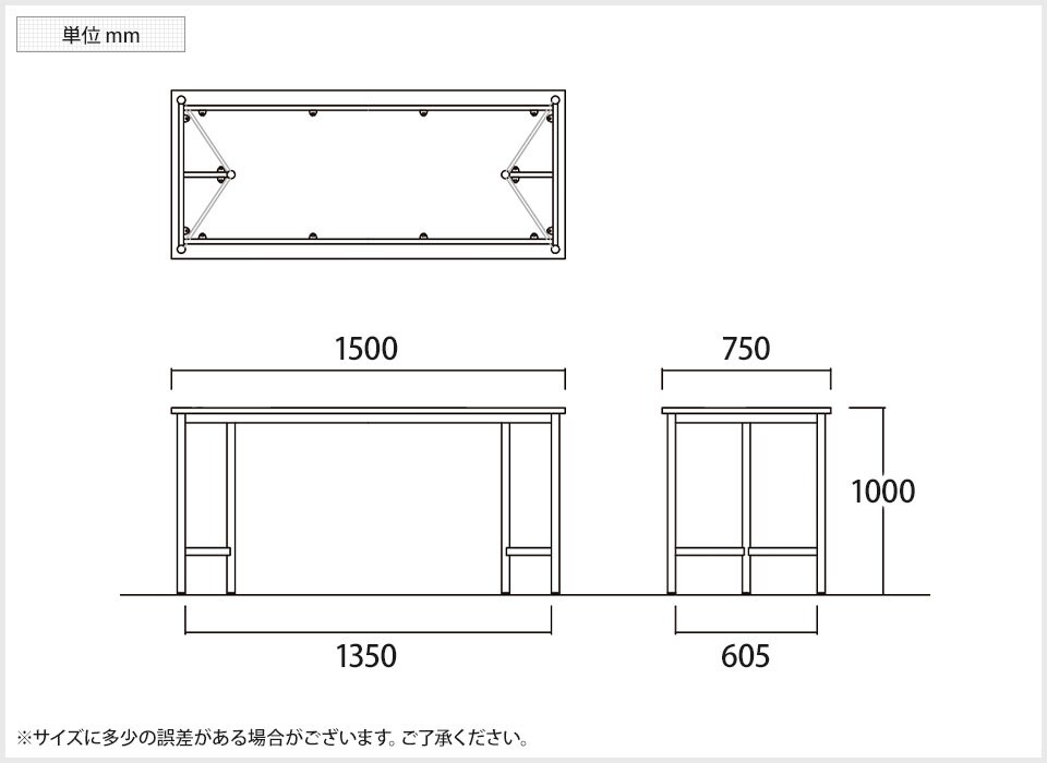 NI-VSL-1575 商品サイズ1