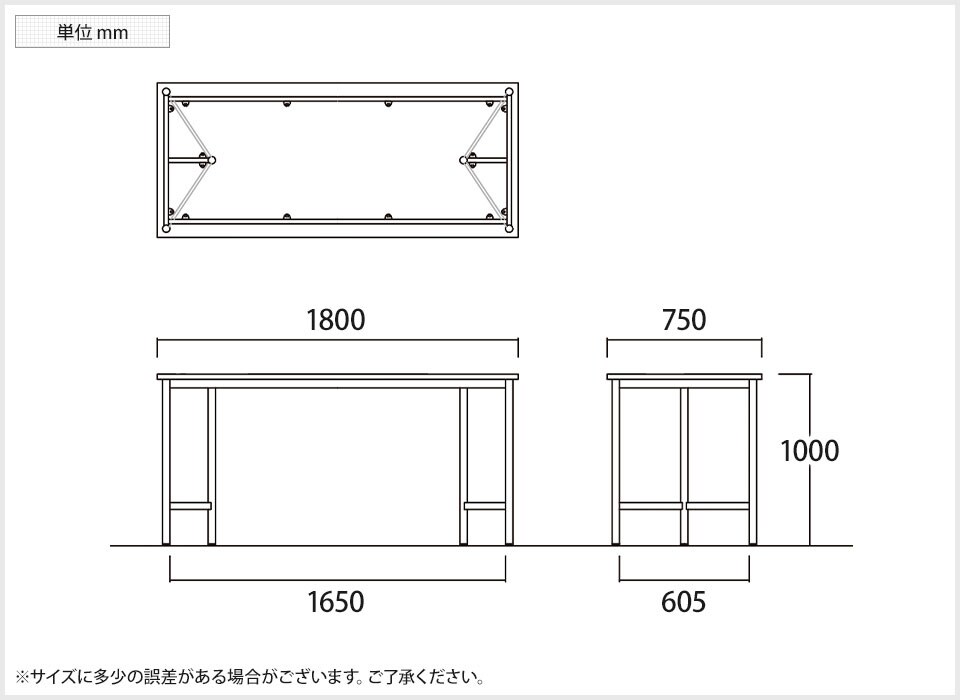 NI-VSL-1875 商品サイズ1