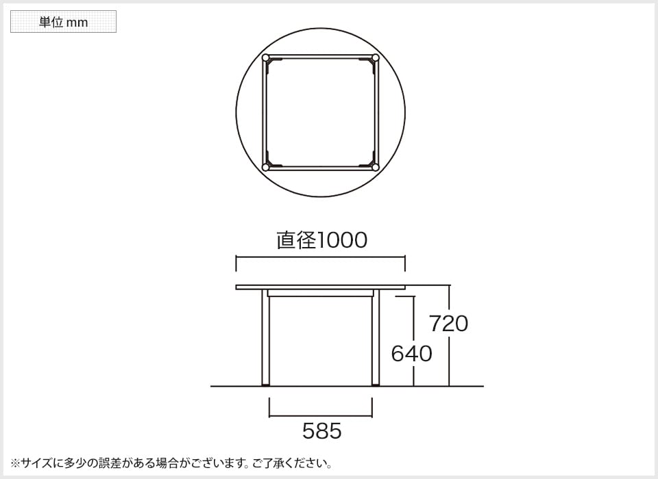 NI-WR-1000R 商品サイズ1