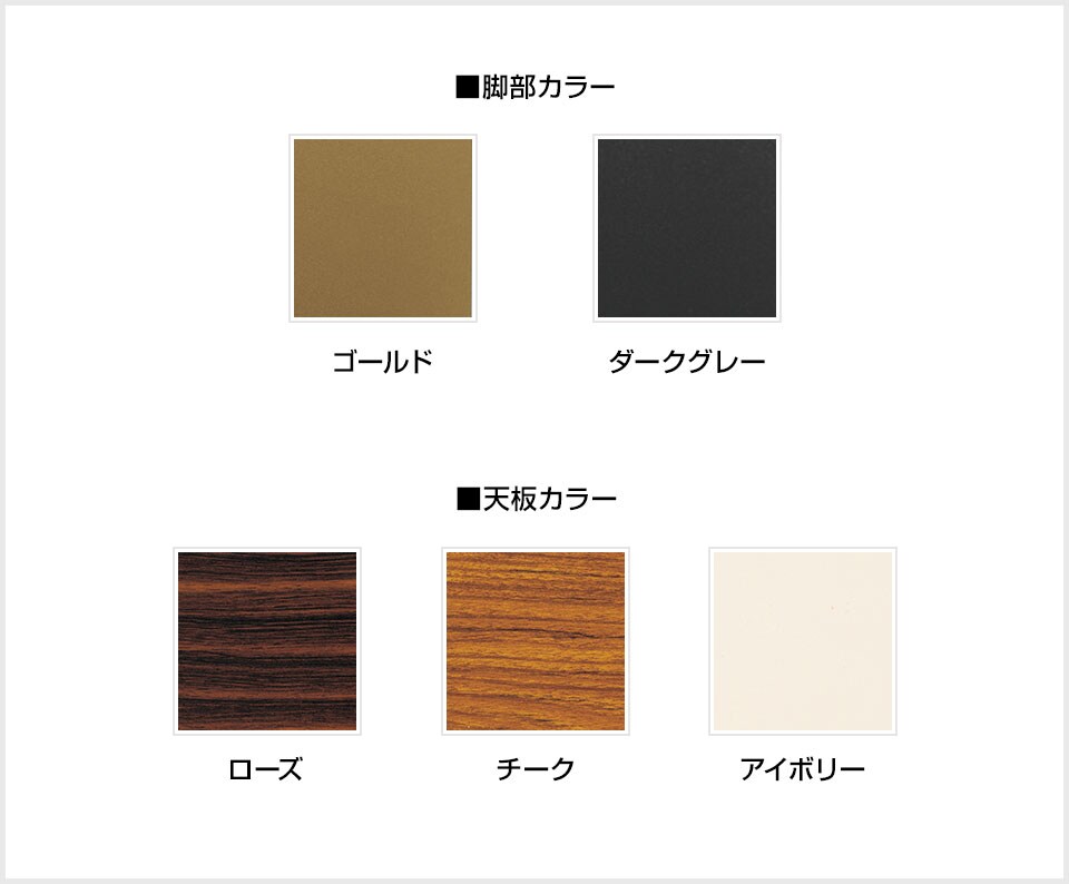 NI-ZT-1860T2 バリエーション1