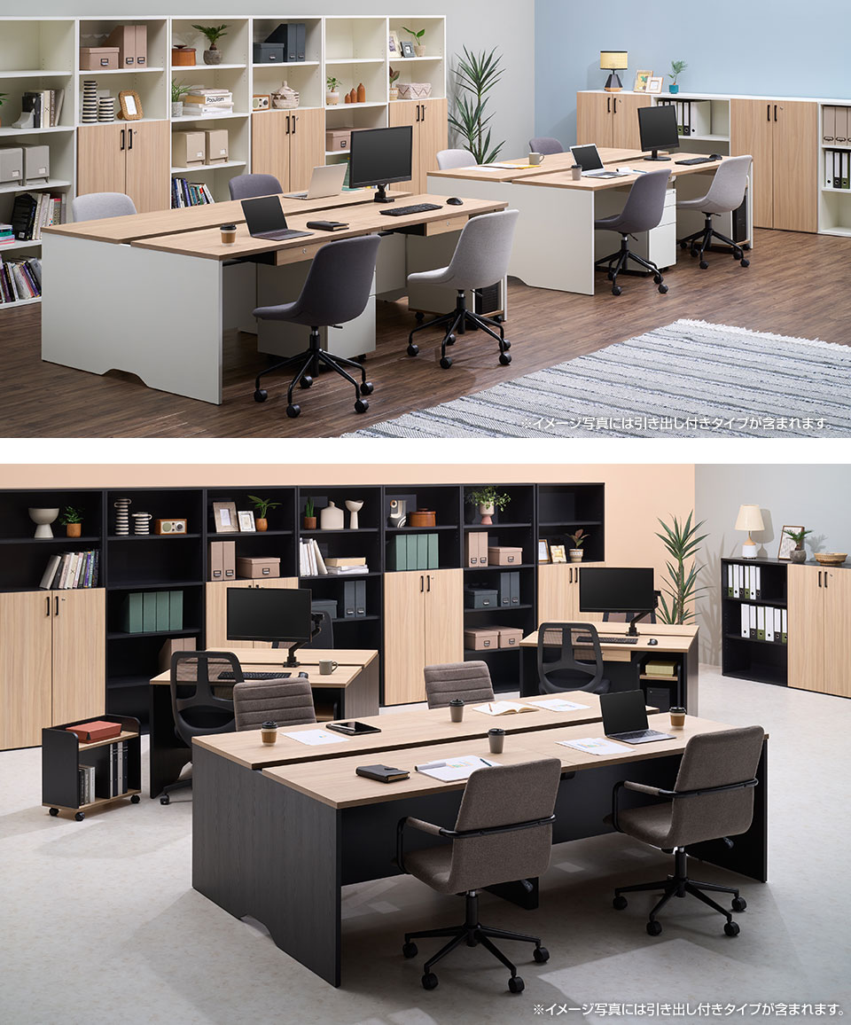 OC-20FLC2414 使用イメージ1