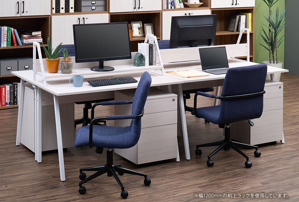 OC-AL-DKTWS1271 使用イメージ2