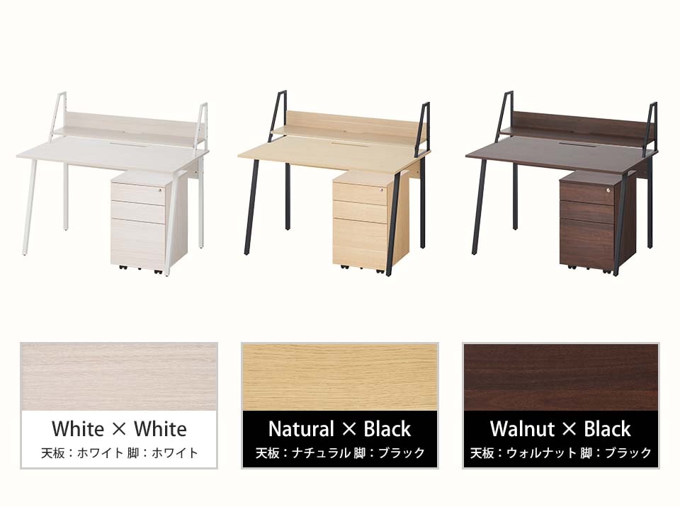 OC-AL-DKTWS1271 バリエーション1