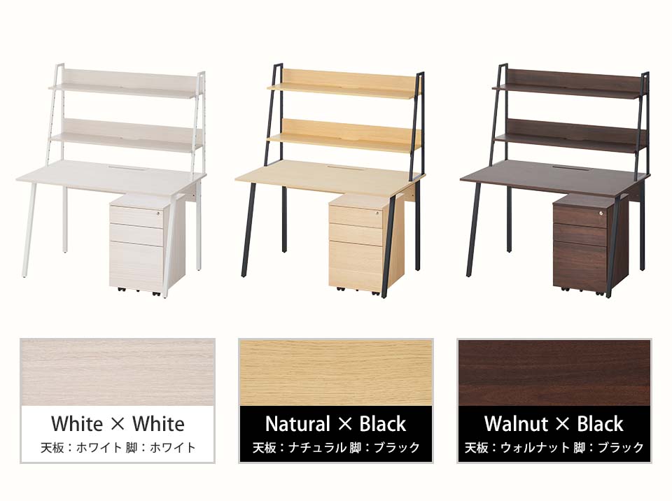 OC-AL-DKTWS1272 バリエーション1