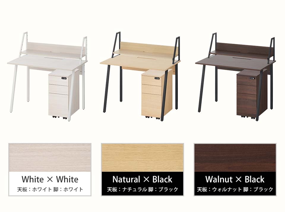 OC-AL-DKTWSD1061 バリエーション1