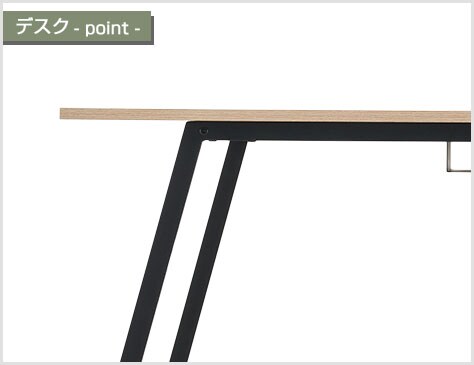 傷や汚れにも強いスリムな天板