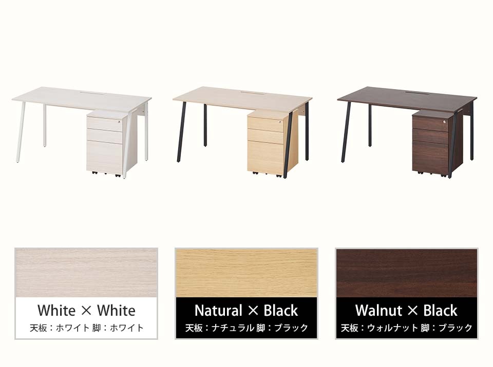 OC-AL-DKWS147 バリエーション1