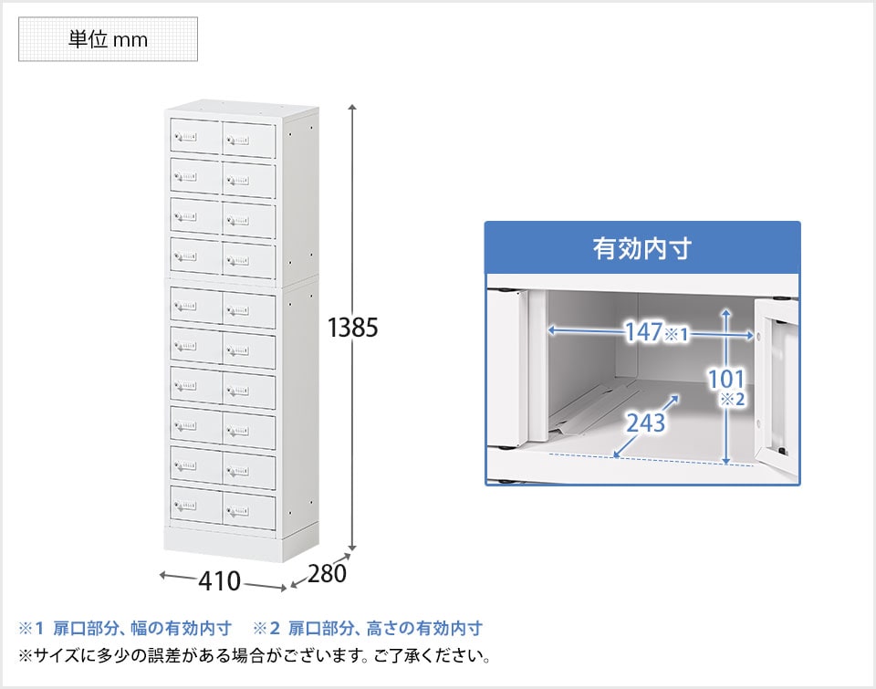 OC-AL-OCL2020DB 商品サイズ1