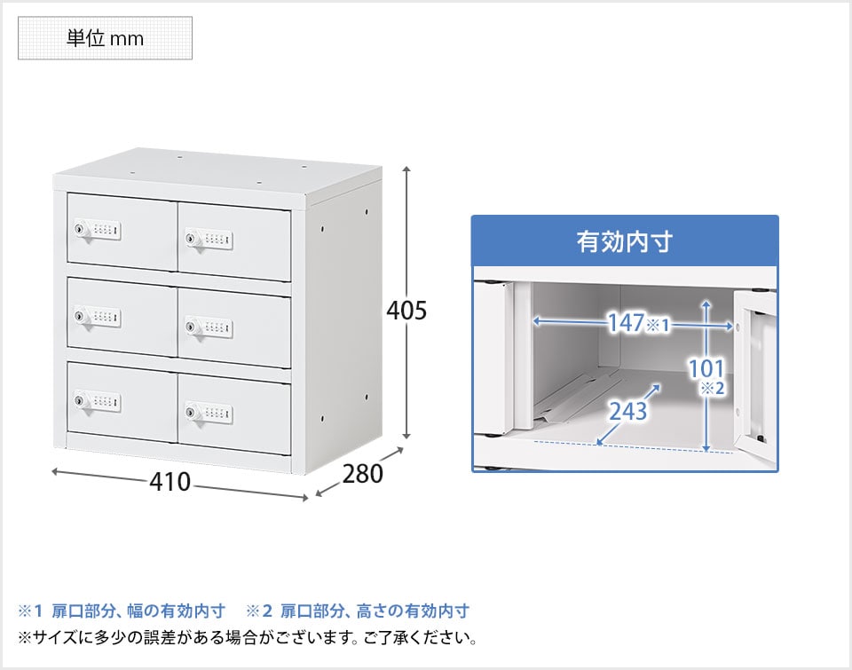 OC-AL-OCL2306D 商品サイズ1