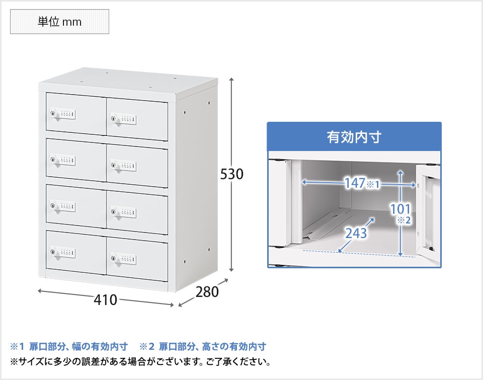 OC-AL-OCL2408D 商品サイズ1