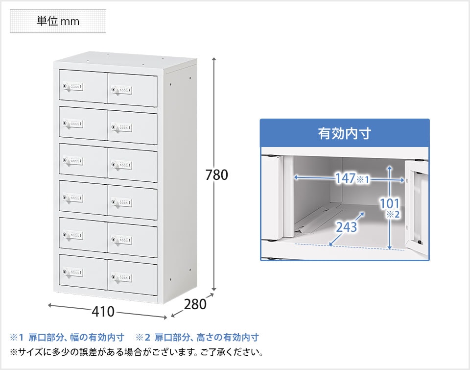 OC-AL-OCL2612D 商品サイズ1