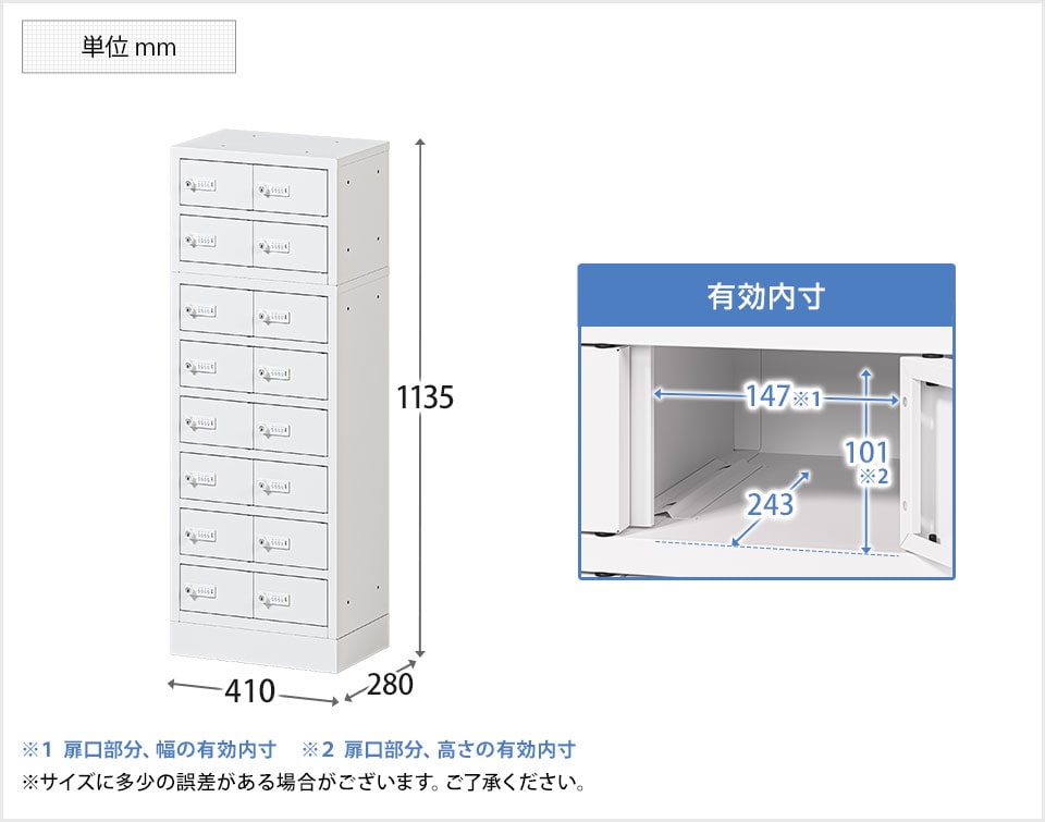 OC-AL-OCL2816DB 商品サイズ1