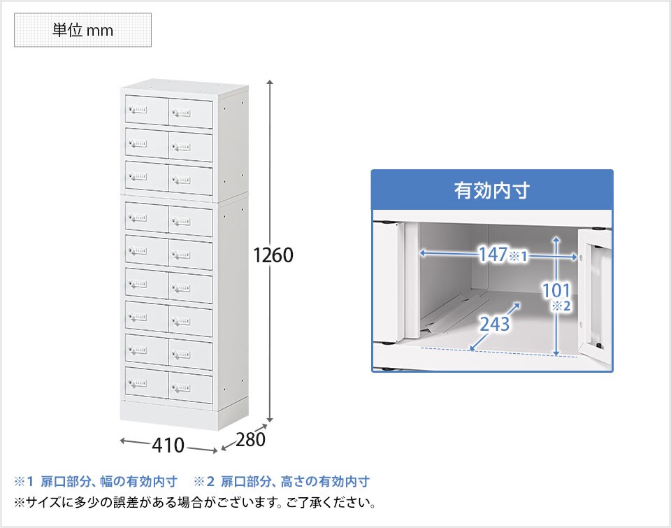 OC-AL-OCL2918DB 商品サイズ1