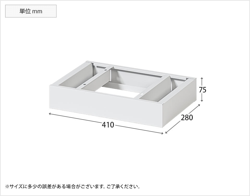 OC-AL-OCL2BD 商品サイズ1