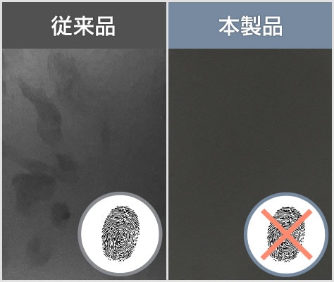 耐久性に優れた粉体塗装