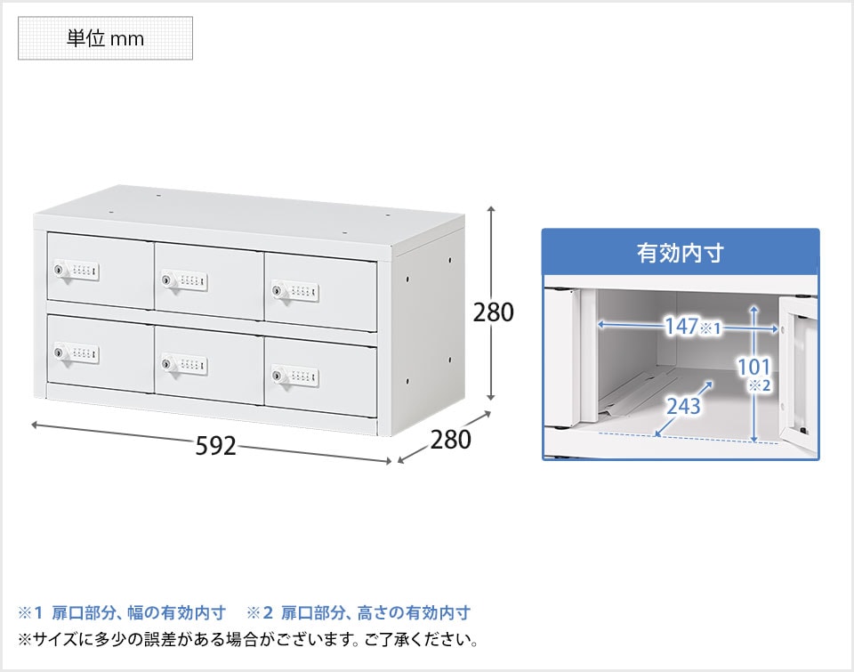 OC-AL-OCL3206D 商品サイズ1