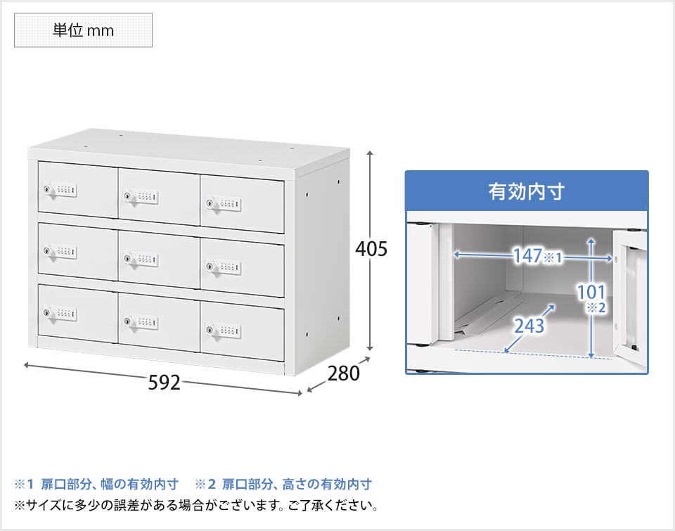 OC-AL-OCL3309D 商品サイズ1