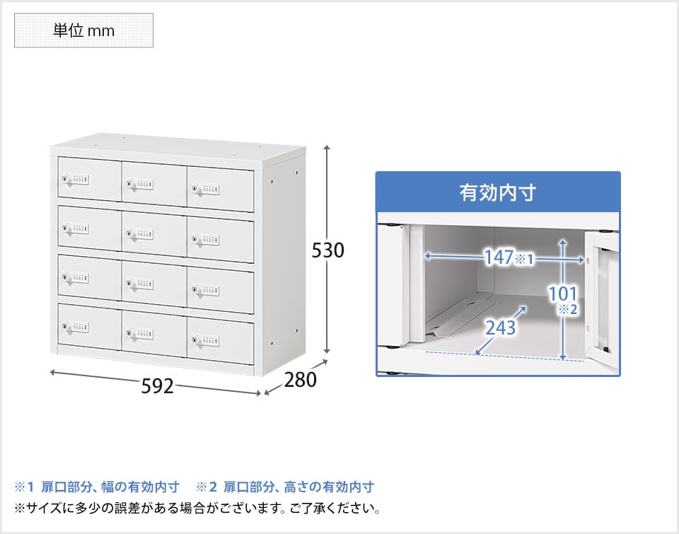 OC-AL-OCL3412D 商品サイズ1