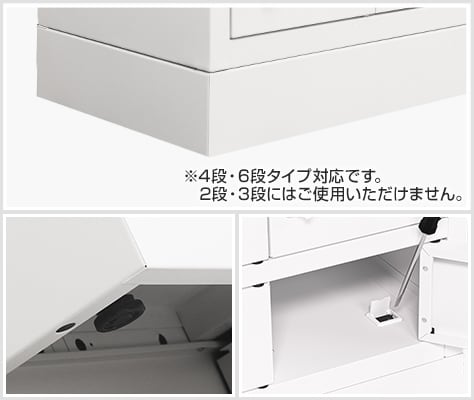 床置きできる、オプションの専用ベース