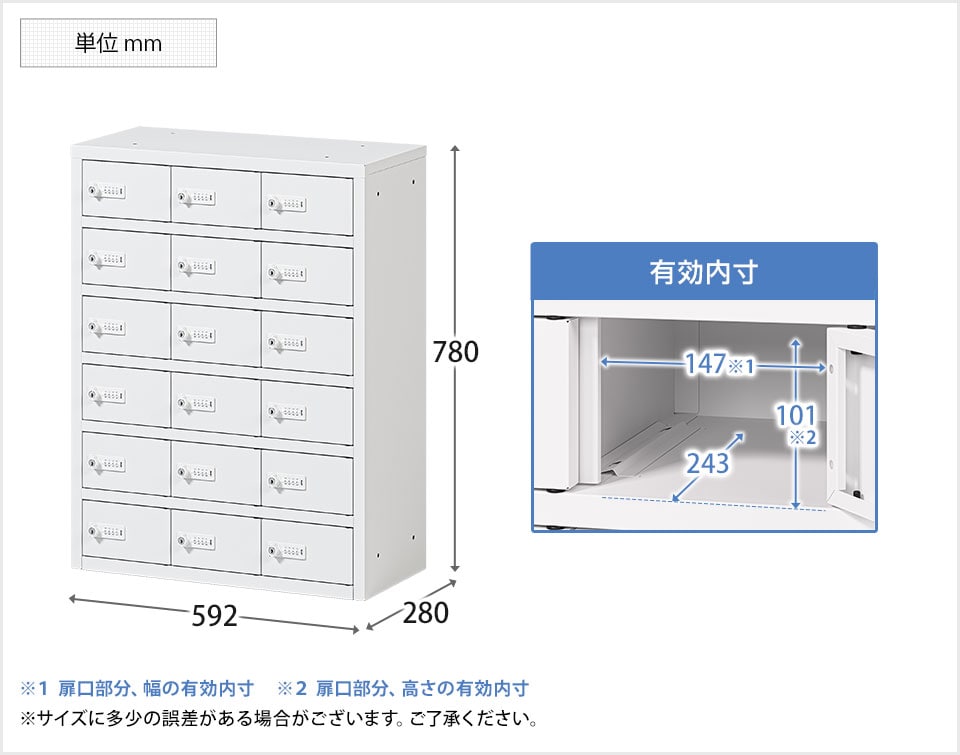 OC-AL-OCL3618D 商品サイズ1