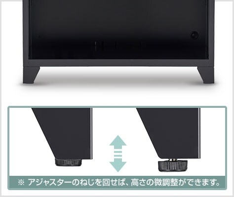 アクセントを加えるシャープな脚部