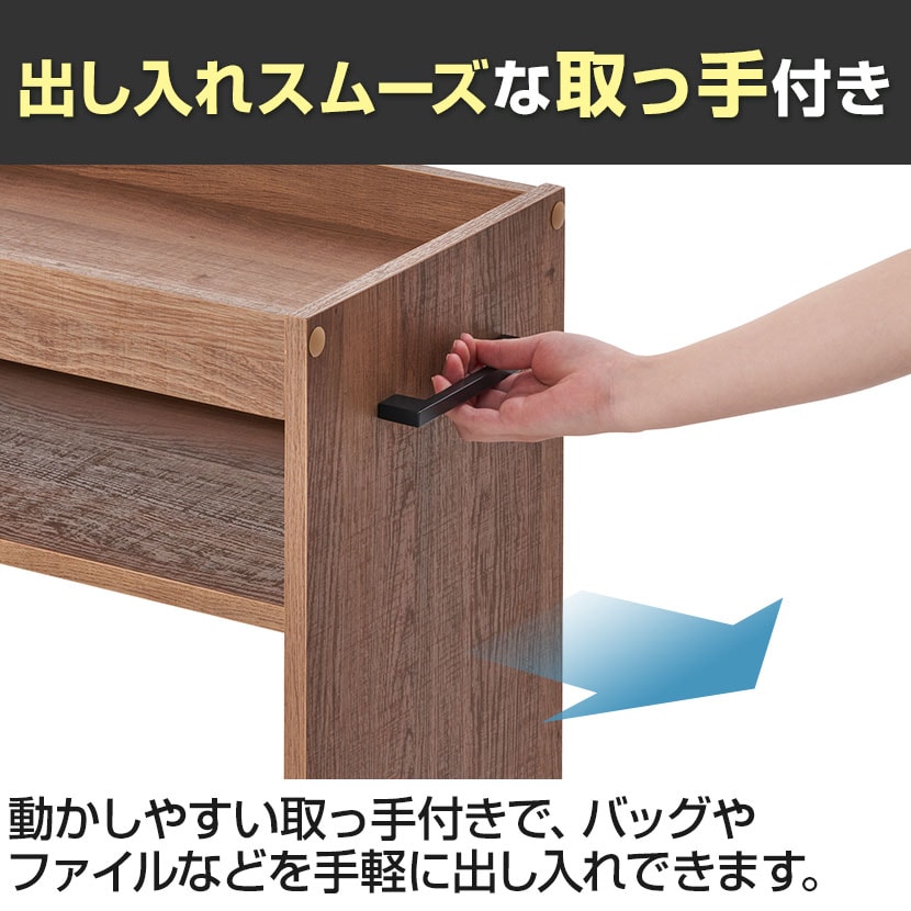 送料無料】 レモダ2.0 木製デスク下ワゴン ワイドワゴン A4対応 可動棚
